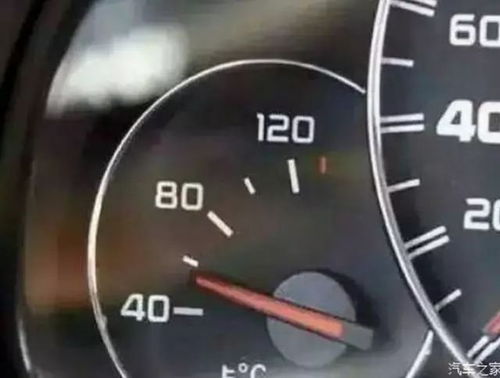 汽车冬天热车到多少度好(汽车冬天热车,温度控制的关键) 汽车冬天热车到多少度好(汽车冬天热车,温度控制的关键)