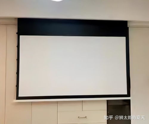华为电脑投影幕布怎么用(华为电脑投影幕布的使用指南) 华为电脑投影幕布怎么用(华为电脑投影幕布的使用指南)