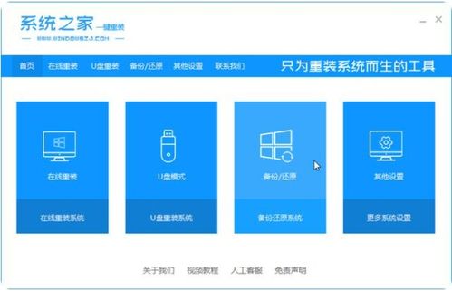 华为电脑怎么恢复快捷键(华为电脑快捷键恢复指南) 华为电脑怎么恢复快捷键(华为电脑快捷键恢复指南)