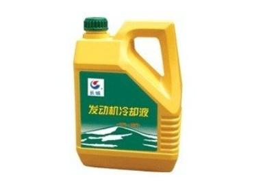 一桶汽车防冻液多少升(一桶汽车防冻液的容量,揭秘背后的数字与知识) 一桶汽车防冻液多少升(一桶汽车防冻液的容量,揭秘背后的数字与知识)