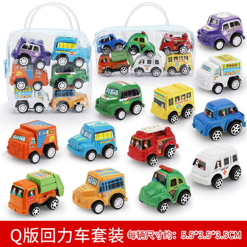 玩具汽车一共有多少零件(玩具汽车零件数量详解) 玩具汽车一共有多少零件(玩具汽车零件数量详解)