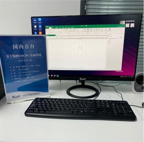 华为电脑突然垃圾怎么办(华为电脑性能突然下降,疑似出现垃圾问题,如何解决? 华为电脑突然垃圾怎么办(华为电脑性能突然下降,疑似出现垃圾问题,如何解决?