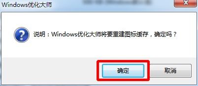 华为电脑图标黑了怎么办(华为电脑图标变黑,解决方法与常见问题解析) 华为电脑图标黑了怎么办(华为电脑图标变黑,解决方法与常见问题解析)