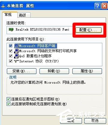 华为电脑的mac地址怎么查询(华为电脑Mac地址查询方法详解) 华为电脑的mac地址怎么查询(华为电脑Mac地址查询方法详解)