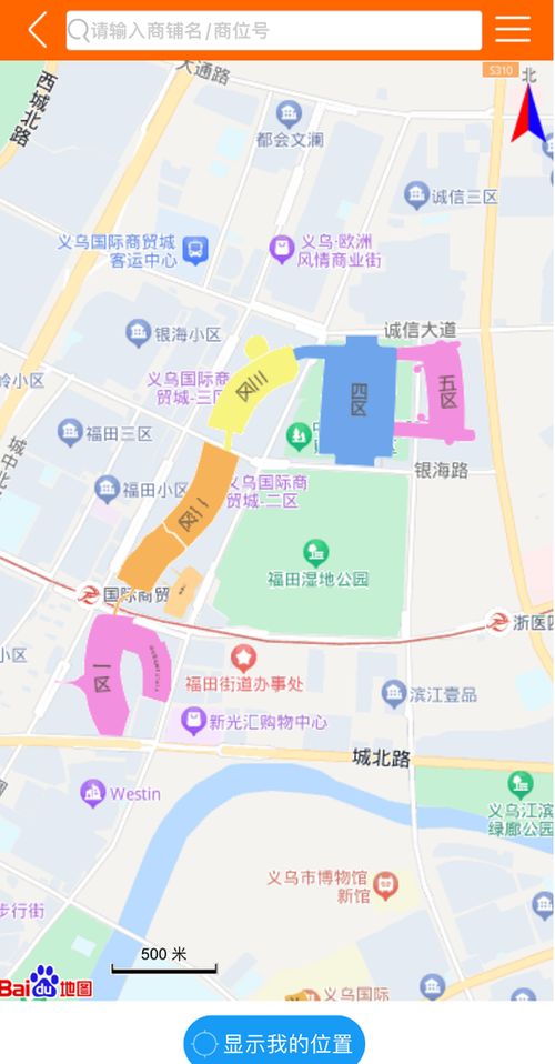 嘉善汽车站到义乌多少钱(嘉善汽车站到义乌的交通费用详解) 嘉善汽车站到义乌多少钱(嘉善汽车站到义乌的交通费用详解)