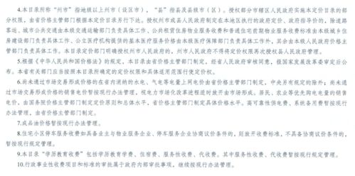 汽车5年能卖多少钱车(汽车5年后的价值，解析车辆折旧与售价因素)