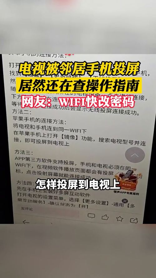 华为云桌面电脑怎么熄屏(华为云桌面电脑的熄屏操作指南) 华为云桌面电脑怎么熄屏(华为云桌面电脑的熄屏操作指南)