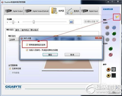 华为电脑没声音怎么修复(华为电脑无声问题解决方案大全) 华为电脑没声音怎么修复(华为电脑无声问题解决方案大全)