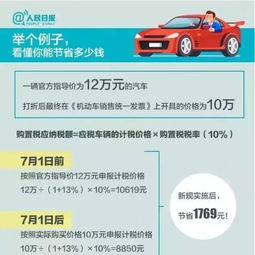重庆至长治汽车票多少钱(重庆至长治汽车票价详解,费用、行程与选择) 重庆至长治汽车票多少钱(重庆至长治汽车票价详解,费用、行程与选择)