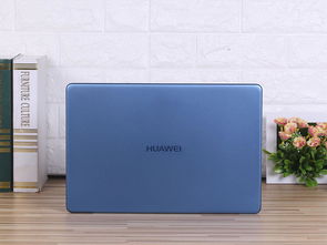 华为6千电脑怎么样(华为MateBook D系列电脑,6千价位下的性能与体验解析) 华为6千电脑怎么样(华为MateBook D系列电脑,6千价位下的性能与体验解析)