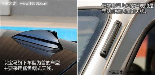 汽车音响口有多少个接口(汽车音响口接口数量及其功能解析)