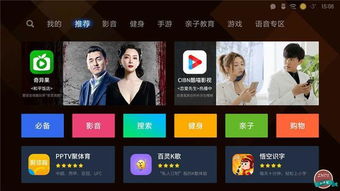 京东方怎么评价华为电脑(京东方与华为电脑的深度联动，一场技术与创新的完美结合)