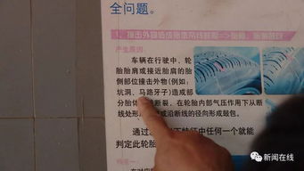 汽车厂客户经理工资多少(汽车厂客户经理工资概览) 汽车厂客户经理工资多少(汽车厂客户经理工资概览)