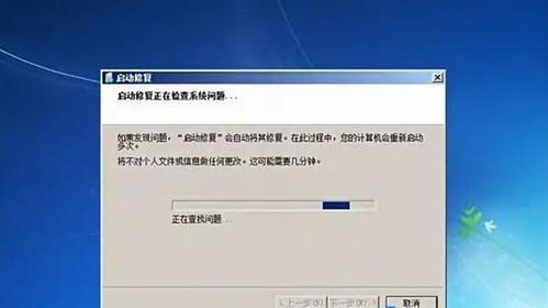 华为电脑图标倾斜怎么办(华为电脑图标倾斜问题及解决方案)