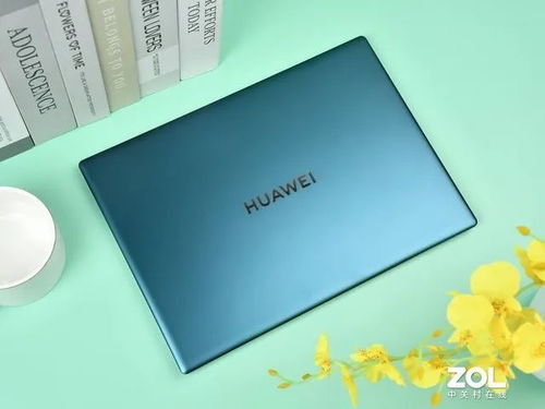 华为xpro电脑质量怎么样(华为MateBook X Pro笔记本电脑质量深度解析) 华为xpro电脑质量怎么样(华为MateBook X Pro笔记本电脑质量深度解析)