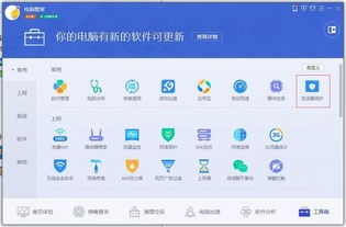 怎么重置浏览器华为电脑(华为电脑如何重置浏览器,详细步骤与操作指南) 怎么重置浏览器华为电脑(华为电脑如何重置浏览器,详细步骤与操作指南)