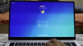 华为magicbook怎么看我的电脑(华为MagicBook下的我的电脑探索之旅) 华为magicbook怎么看我的电脑(华为MagicBook下的我的电脑探索之旅)