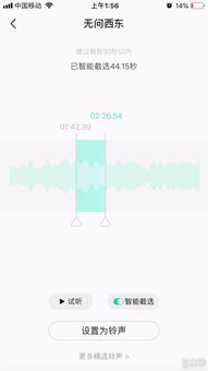 华为语音电脑怎么下载到桌面(华为语音电脑下载及桌面设置指南) 华为语音电脑怎么下载到桌面(华为语音电脑下载及桌面设置指南)
