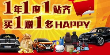南屏街开汽车锁电话多少(南屏街汽车锁事,解锁电话背后的故事) 南屏街开汽车锁电话多少(南屏街汽车锁事,解锁电话背后的故事)