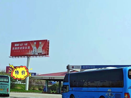 大足到垫江的汽车多少钱(大足到垫江的汽车票价详解) 大足到垫江的汽车多少钱(大足到垫江的汽车票价详解)