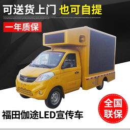 内蒙汽车广告一套多少钱(内蒙汽车广告一套的价格解析) 内蒙汽车广告一套多少钱(内蒙汽车广告一套的价格解析)
