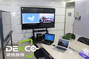 华为电脑投影比例小怎么调(华为电脑投影比例调整指南,解决投影比例小的问题) 华为电脑投影比例小怎么调(华为电脑投影比例调整指南,解决投影比例小的问题)