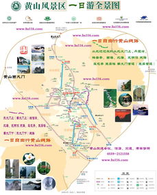 唐山到淄博汽车票多少钱(唐山到淄博汽车票价详解,一路的风景与费用) 唐山到淄博汽车票多少钱(唐山到淄博汽车票价详解,一路的风景与费用)