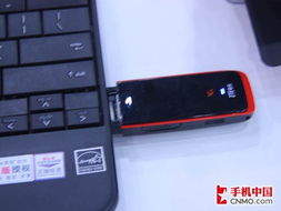 网络卡怎么办华为电脑(解决华为电脑网络卡顿问题的全面指南) 网络卡怎么办华为电脑(解决华为电脑网络卡顿问题的全面指南)