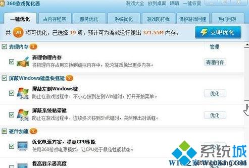 华为电脑保修期怎么延长(华为电脑保修期延长攻略)
