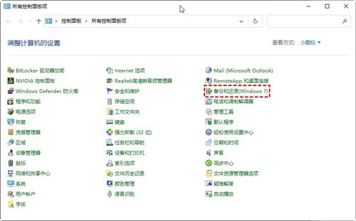 华为电脑艾特符号怎么打(华为电脑艾特符号的打法详解) 华为电脑艾特符号怎么打(华为电脑艾特符号的打法详解)