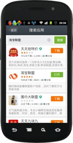华为电脑怎么买碎屏险(华为电脑碎屏险购买攻略) 华为电脑怎么买碎屏险(华为电脑碎屏险购买攻略)