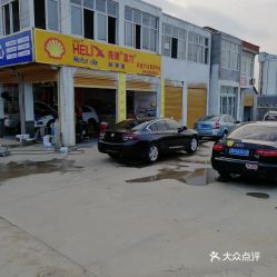 温州到泗县汽车站多少钱(关于从温州到泗县汽车站的价格及相关信息) 温州到泗县汽车站多少钱(关于从温州到泗县汽车站的价格及相关信息)