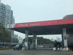 温州到泗县汽车站多少钱(关于从温州到泗县汽车站的价格及相关信息) 温州到泗县汽车站多少钱(关于从温州到泗县汽车站的价格及相关信息)