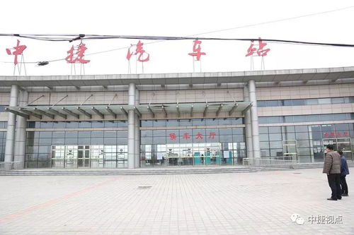 温州到泗县汽车站多少钱(关于从温州到泗县汽车站的价格及相关信息) 温州到泗县汽车站多少钱(关于从温州到泗县汽车站的价格及相关信息)