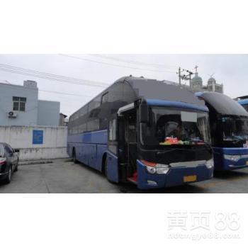 思南到邵东汽车票价多少(思南到邵东汽车票价详解)