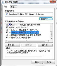 刚买华为电脑怎么弄(华为电脑新手使用指南,购买后的初始设置与操作) 刚买华为电脑怎么弄(华为电脑新手使用指南,购买后的初始设置与操作)