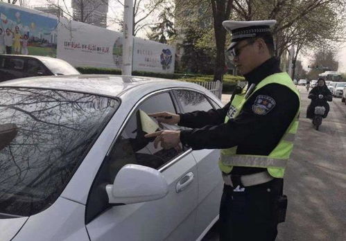 汽车被扣分了要交多少钱(汽车被扣分罚款详解,费用与应对之策) 汽车被扣分了要交多少钱(汽车被扣分罚款详解,费用与应对之策)