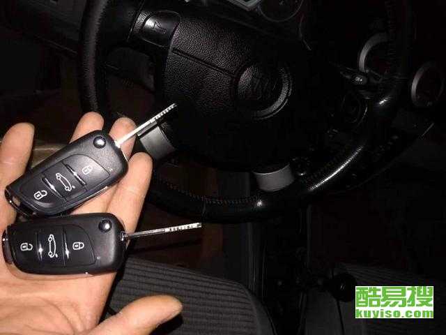垫江学配汽车钥匙多少钱(垫江学配汽车钥匙的价格及服务详解) 垫江学配汽车钥匙多少钱(垫江学配汽车钥匙的价格及服务详解)