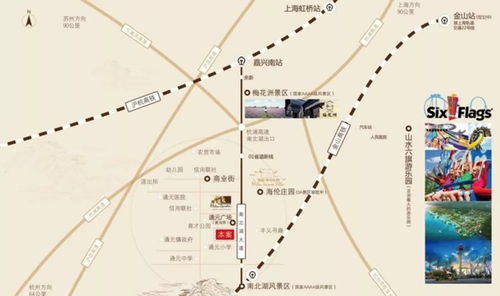 嘉兴到徐州汽车站多少钱(嘉兴到徐州汽车站票价详解) 嘉兴到徐州汽车站多少钱(嘉兴到徐州汽车站票价详解)