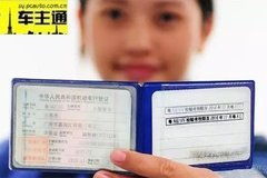 汽车年检罚多少钱一次(汽车年检费用详解,一次罚多少钱? 汽车年检罚多少钱一次(汽车年检费用详解,一次罚多少钱?