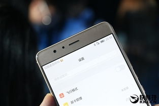 华为电脑怎么加微信群组(华为电脑如何轻松加入微信群组—一步步操作指南) 华为电脑怎么加微信群组(华为电脑如何轻松加入微信群组—一步步操作指南)
