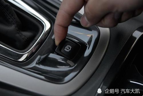 汽车手刹刹车片多少钱(汽车手刹刹车片价格解析，成本与更换因素探讨)