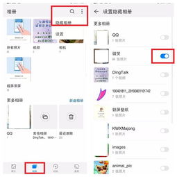 华为电脑怎么扫码连wifi(华为电脑扫码连接WiFi的详细步骤指南) 华为电脑怎么扫码连wifi(华为电脑扫码连接WiFi的详细步骤指南)