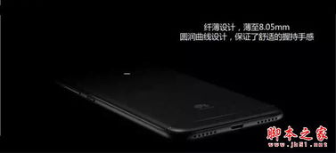 华为note 2怎么连接电脑(华为Note 2如何连接电脑,详细步骤与操作指南) 华为note 2怎么连接电脑(华为Note 2如何连接电脑,详细步骤与操作指南)