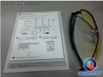 华为宽带口怎么插电脑上(华为宽带口连接电脑,详细步骤与操作指南) 华为宽带口怎么插电脑上(华为宽带口连接电脑,详细步骤与操作指南)