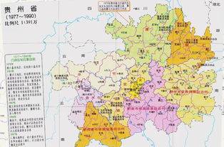 凯里至兴义汽车站多少钱(凯里至兴义汽车站票价详解,价格究竟是多少? 凯里至兴义汽车站多少钱(凯里至兴义汽车站票价详解,价格究竟是多少?