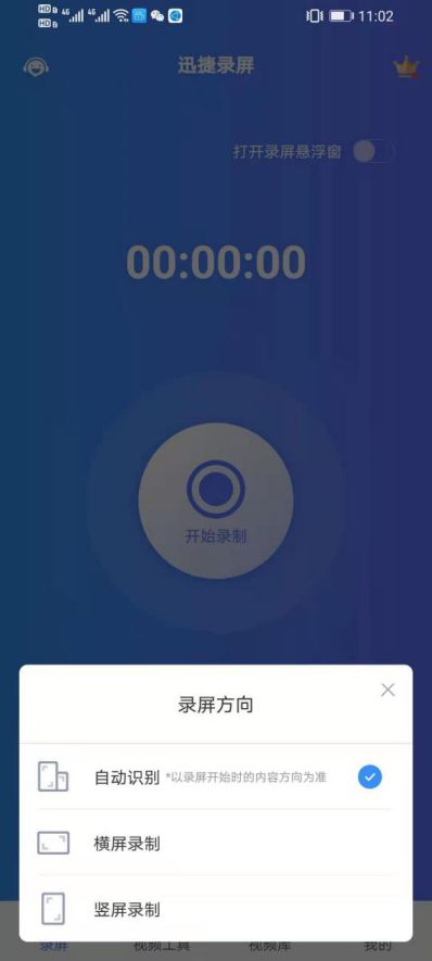 华为电脑怎么解除合屏关机(华为电脑解除合屏关机的操作指南) 华为电脑怎么解除合屏关机(华为电脑解除合屏关机的操作指南)