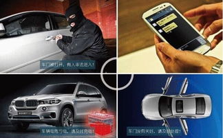 董家湾安装汽车锁多少钱(董家湾安装汽车锁的价格解析) 董家湾安装汽车锁多少钱(董家湾安装汽车锁的价格解析)