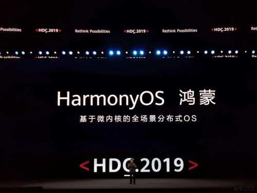 华为电脑发光怎么开的快(华为电脑发光特效快速开启指南) 华为电脑发光怎么开的快(华为电脑发光特效快速开启指南)