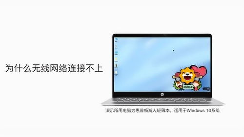 华为电脑改壁纸怎么改(华为电脑壁纸更换教程,轻松定制你的专属桌面背景) 华为电脑改壁纸怎么改(华为电脑壁纸更换教程,轻松定制你的专属桌面背景)